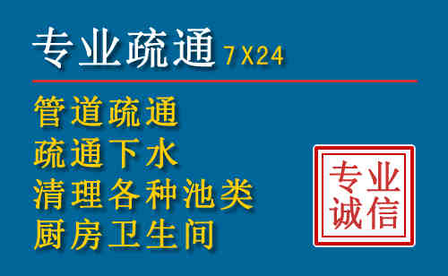 渝北搬家公司提示：夏季高温季节长途搬家的6大常识